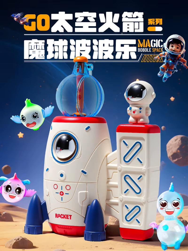 Space Magic Bobo Ball Sticky Music Balloon Inflator Boys Handmade Diy Children'S Toys Girls Gifts